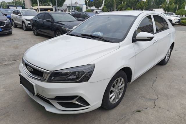 Used Geely Auto Emgrand 2020 1.5L CVT Comfort Model