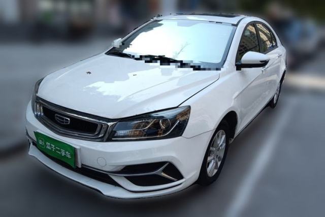 Used Geely Auto Emgrand 2020 1.5L CVT Luxury Model
