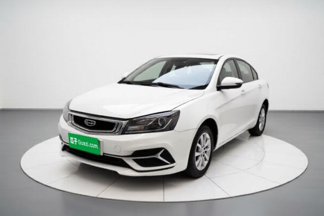 Used Geely Auto Emgrand 2020 1.5L CVT Luxury Model