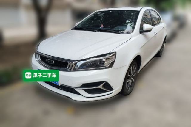 Used Geely Auto Emgrand 2020 1.5L CVT Upward Version