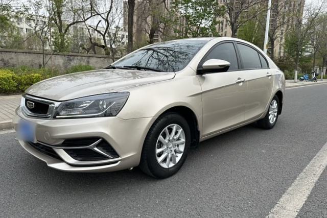 Used Geely Auto Emgrand 2020 1.5L CVT Luxury Model