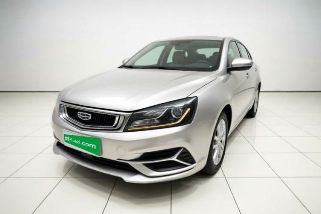 Used Geely Auto Emgrand 2020 1.5L CVT Luxury Model
