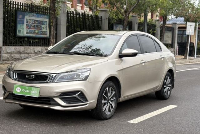Used Geely Auto Emgrand 2020 1.5L CVT Upward Version