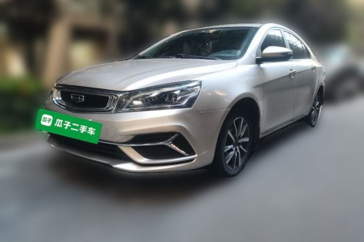 Used Geely Auto Emgrand 2020 1.5L Manual Upward Edition Guazi used car, China used car export, Used car for sale, Used  cars, Cheapest cars for sale