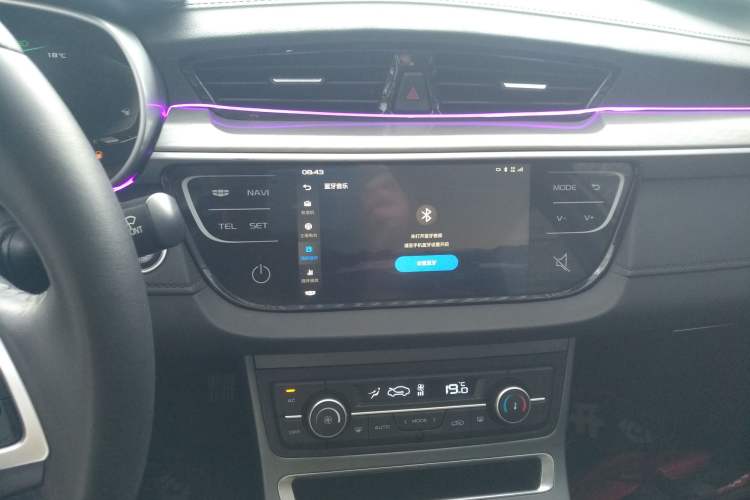 Used Geely Auto Emgrand 2020 1.5L Manual Upward Edition Audio And AC Panel