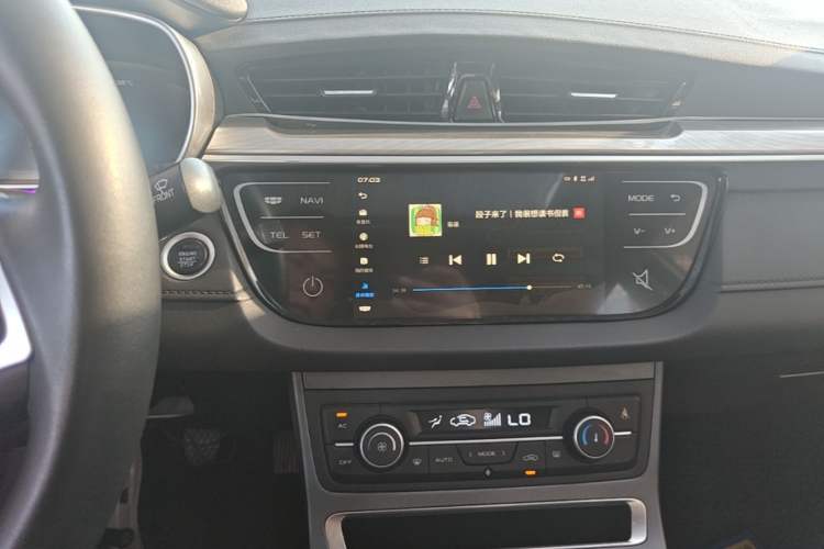 Used Geely Auto Emgrand 2020 1.5L Manual Upward Edition Audio And AC Panel