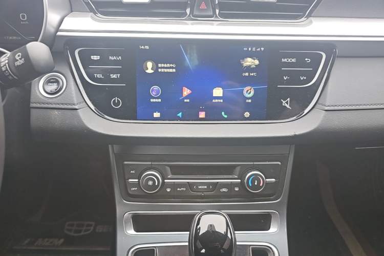 Used Geely Auto Emgrand 2020 1.5L CVT Upward Version Audio And AC Panel