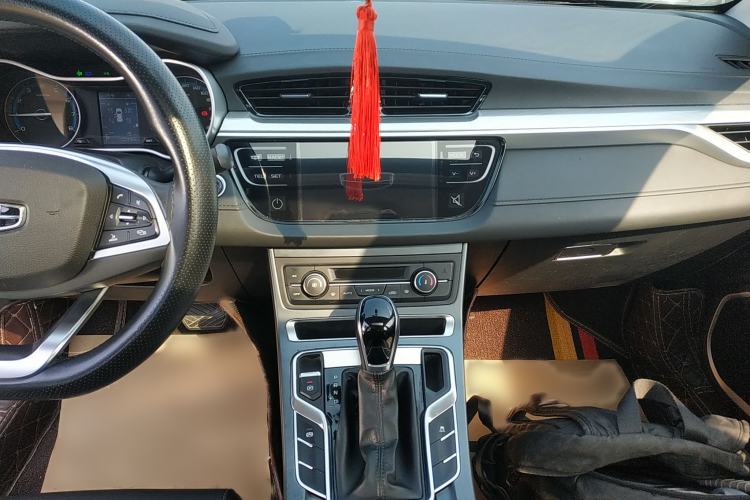 Used Geely Auto Emgrand 2020 1.5L CVT Luxury Model Audio And AC Panel