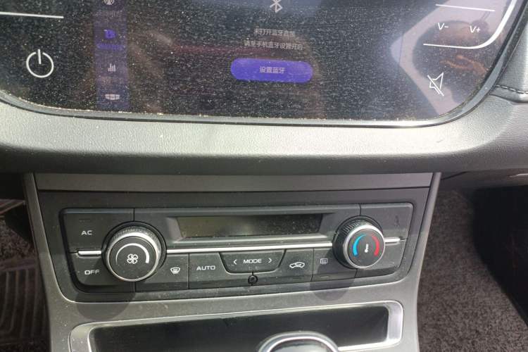 Used Geely Auto Emgrand 2020 1.5L CVT Upward Version Audio And AC Panel