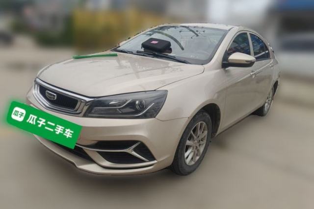Używany Geely Auto Emgrand 2020 1.5L Manual Comfort Version