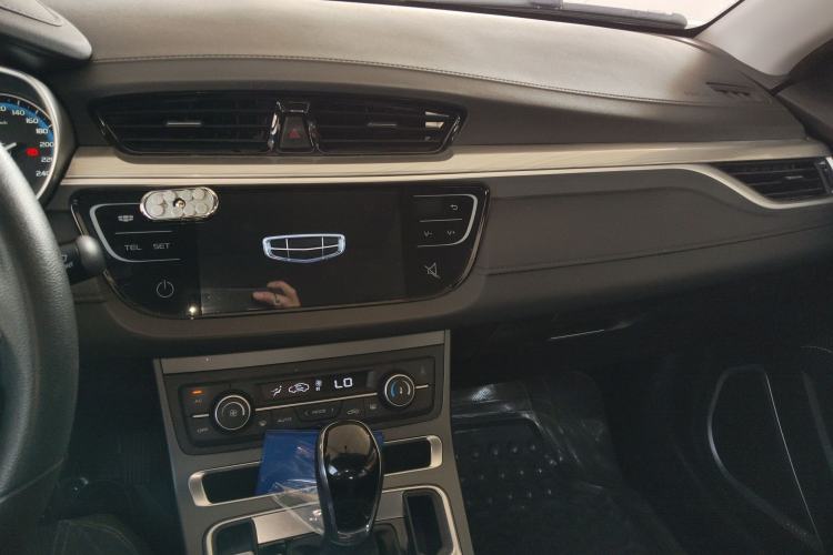 Used Geely Auto Emgrand 2020 1.5L CVT Luxury Model Center Console