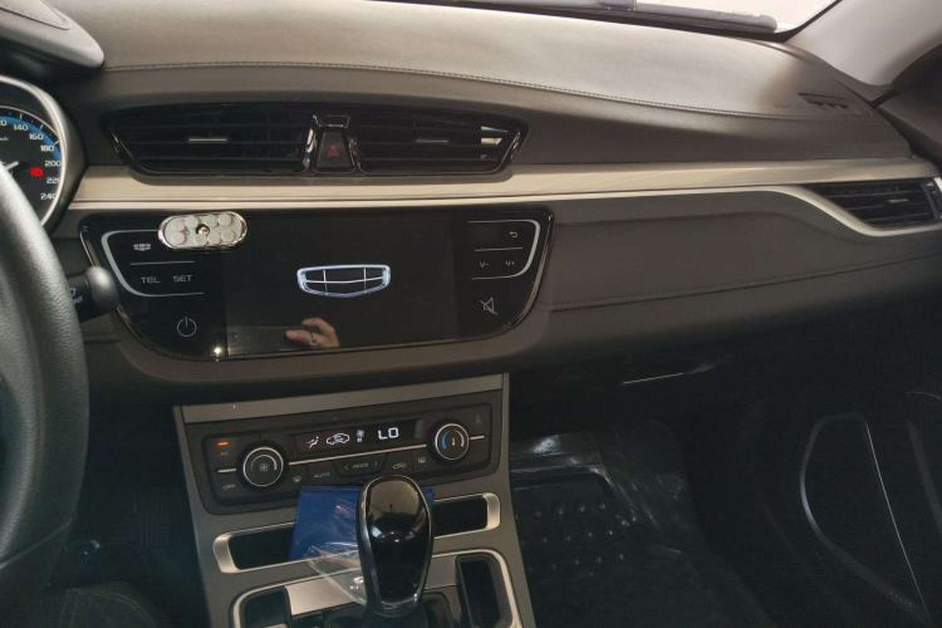 Used Geely Auto Emgrand 2020 1.5L CVT Luxury Model Center Console