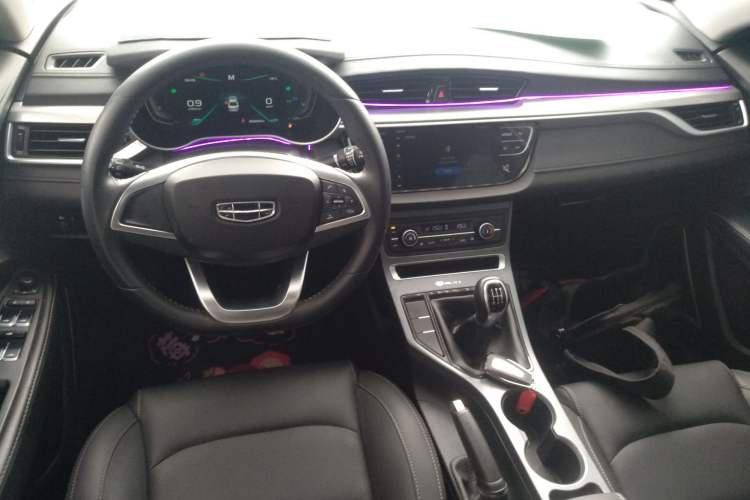 Used Geely Auto Emgrand 2020 1.5L Manual Upward Edition Center Console