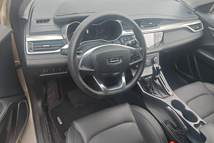 Used Geely Auto Emgrand 2020 1.5L CVT Comfort Model Center Console