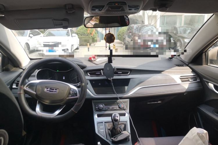 Used Geely Auto Emgrand 2020 1.5L Manual Luxury Model Center Console