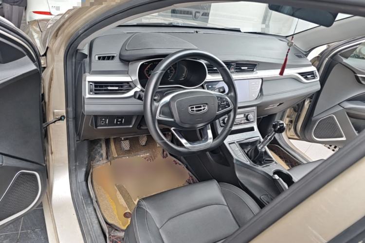 Used Geely Auto Emgrand 2020 1.5L Manual Upward Edition Center Console