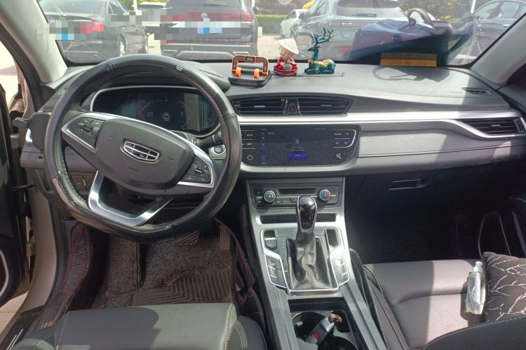 Used Geely Auto Emgrand 2020 1.5L CVT Upward Version Center Console