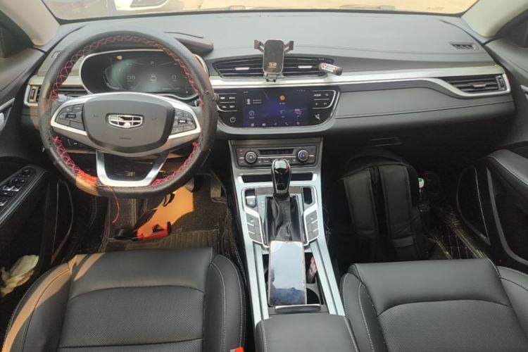 Used Geely Auto Emgrand 2020 1.5L CVT Upward Version Center Console