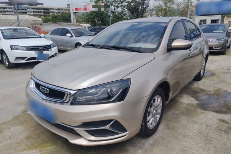 Ojetý Geely Auto Emgrand 2020 1.5L CVT Luxury Model Guazi used car, China used car export, Used car for sale, Used  cars, Cheapest cars for sale