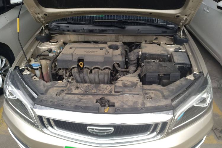 Used Geely Auto Emgrand 2020 1.5L Manual Upward Edition Engine Bay