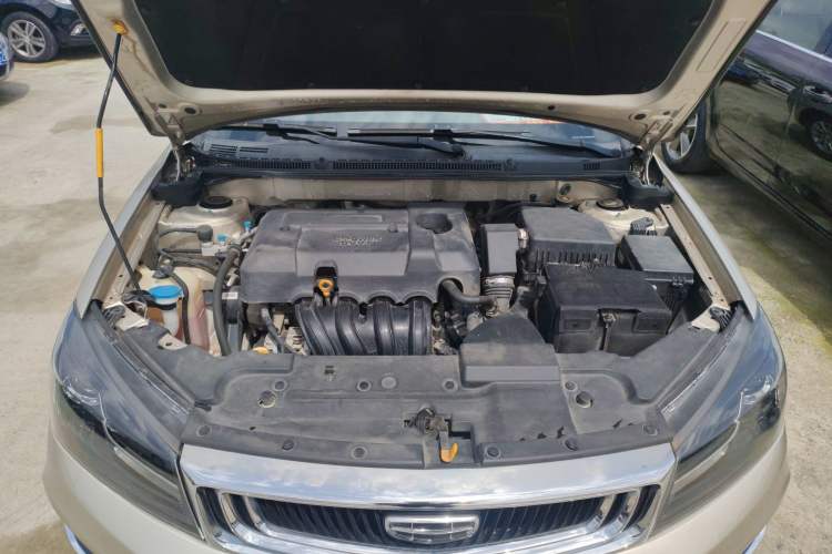 Used Geely Auto Emgrand 2020 1.5L CVT Luxury Model Engine Bay