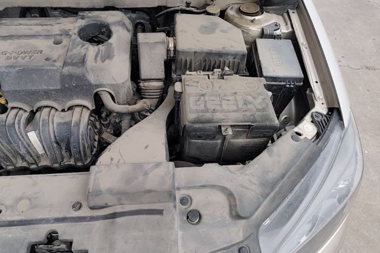 Used Geely Auto Emgrand 2020 1.5L CVT Luxury Model Engine Bay Left