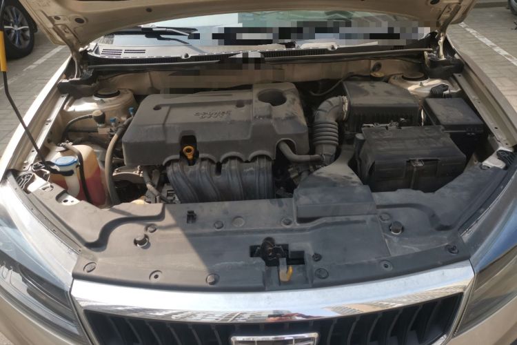 Used Geely Auto Emgrand 2020 1.5L Manual Luxury Model Engine Bay