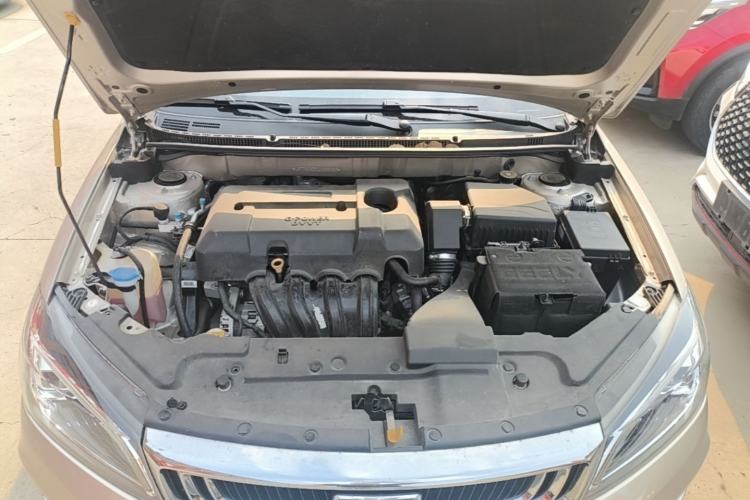 Used Geely Auto Emgrand 2020 1.5L CVT Upward Version Engine Bay