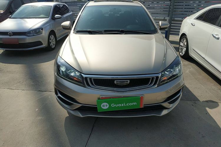 Used Geely Auto Emgrand 2020 1.5L CVT Luxury Model Exterior 1