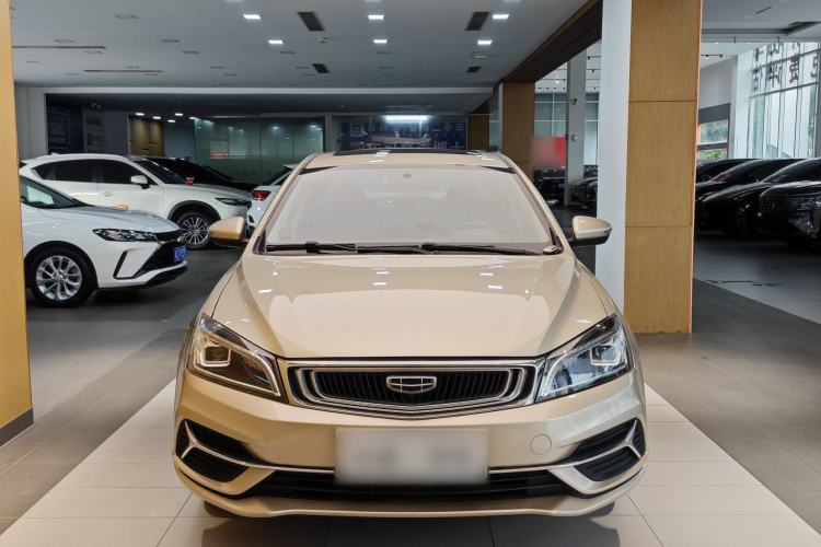 Used Geely Auto Emgrand 2020 1.5L Manual Upward Edition Exterior 12