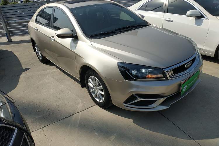 Used Geely Auto Emgrand 2020 1.5L CVT Luxury Model Exterior 2