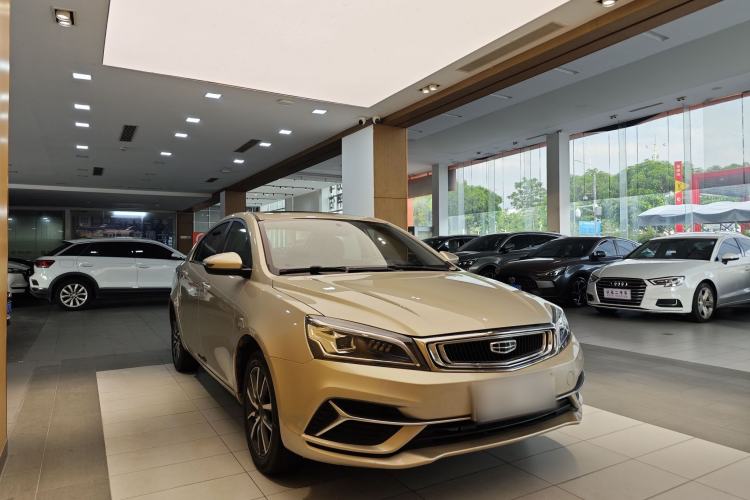 Used Geely Auto Emgrand 2020 1.5L Manual Upward Edition Exterior 6