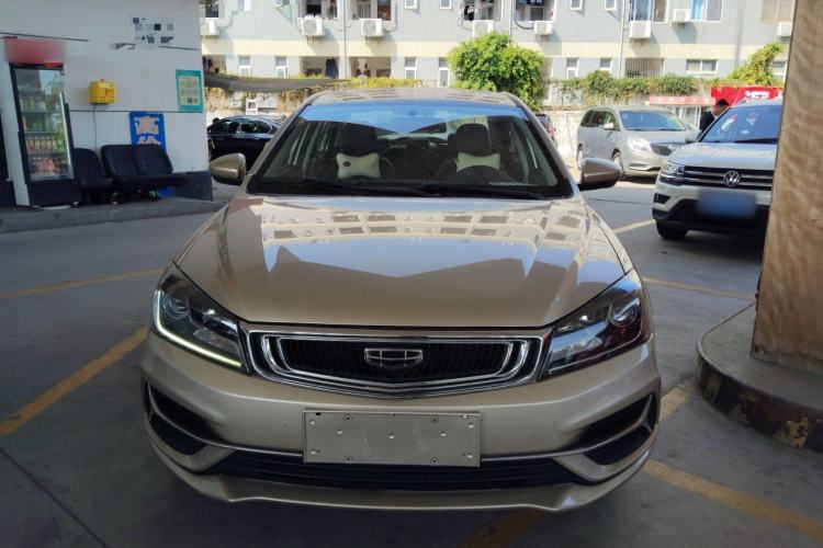 Used Geely Auto Emgrand 2020 1.5L CVT Luxury Model Front