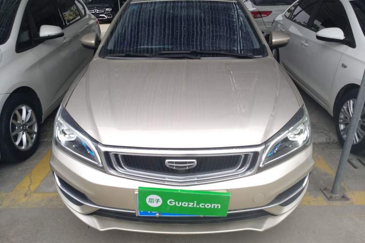Used Geely Auto Emgrand 2020 1.5L Manual Upward Edition Front