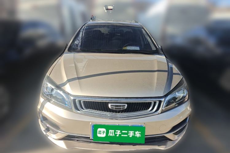 Used Geely Auto Emgrand 2020 1.5L Manual Upward Edition Front