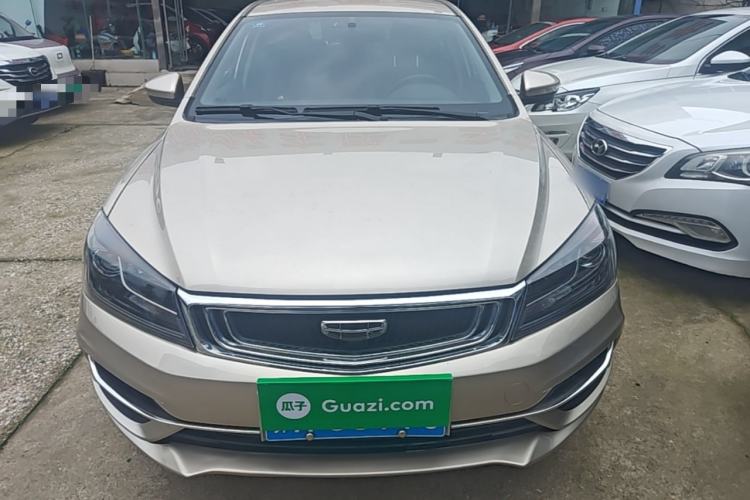 Used Geely Auto Emgrand 2020 1.5L CVT Comfort Model Front