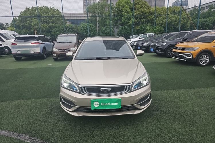 Used Geely Auto Emgrand 2020 1.5L CVT Upward Version Front