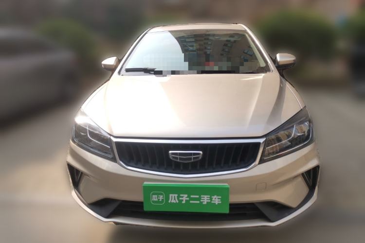 Used Geely Auto Emgrand 2020 1.5L Manual Luxury Model Front