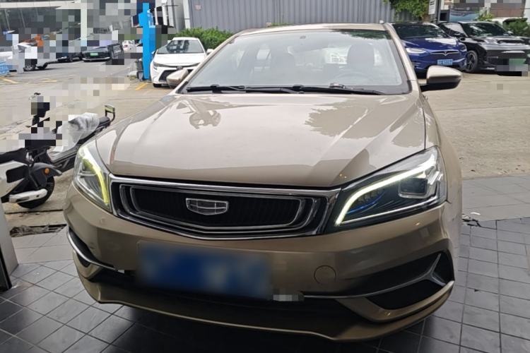Used Geely Auto Emgrand 2020 1.5L Manual Upward Edition Front