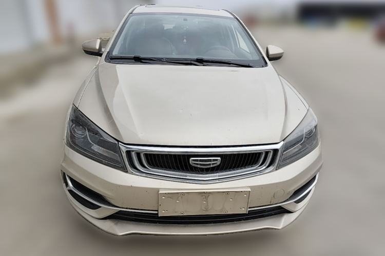 Used Geely Auto Emgrand 2020 1.5L CVT Luxury Model Front