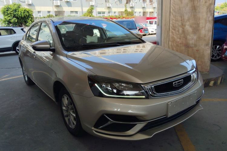 Used Geely Auto Emgrand 2020 1.5L CVT Luxury Model Front Right 45 Deg