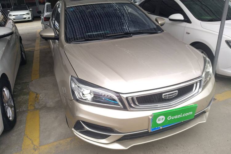 Used Geely Auto Emgrand 2020 1.5L Manual Upward Edition Front Right 45 Deg