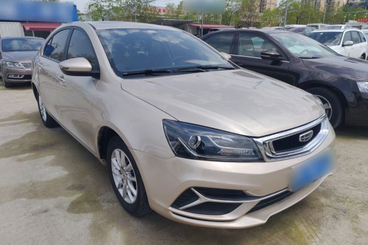 Used Geely Auto Emgrand 2020 1.5L CVT Luxury Model Front Right 45 Deg