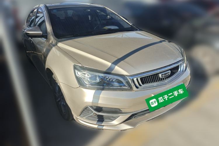 Used Geely Auto Emgrand 2020 1.5L Manual Upward Edition Front Right 45 Deg