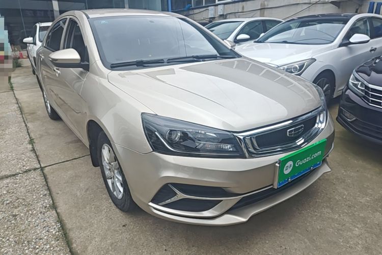 Used Geely Auto Emgrand 2020 1.5L CVT Comfort Model Front Right 45 Deg