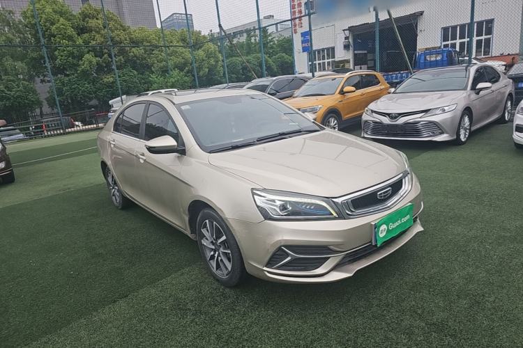 Used Geely Auto Emgrand 2020 1.5L CVT Upward Version Front Right 45 Deg