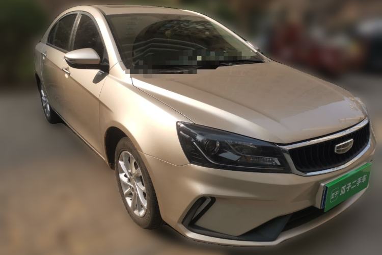 Used Geely Auto Emgrand 2020 1.5L Manual Luxury Model Front Right 45 Deg