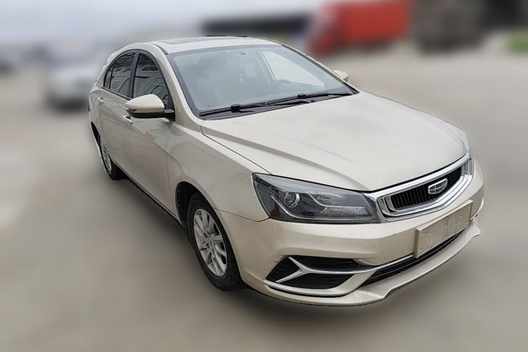 Used Geely Auto Emgrand 2020 1.5L CVT Luxury Model Front Right 45 Deg