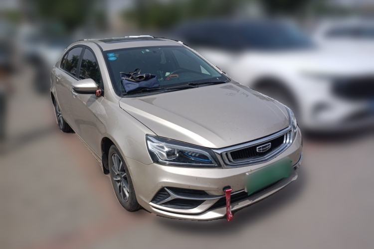 Used Geely Auto Emgrand 2020 1.5L CVT Upward Version Front Right 45 Deg