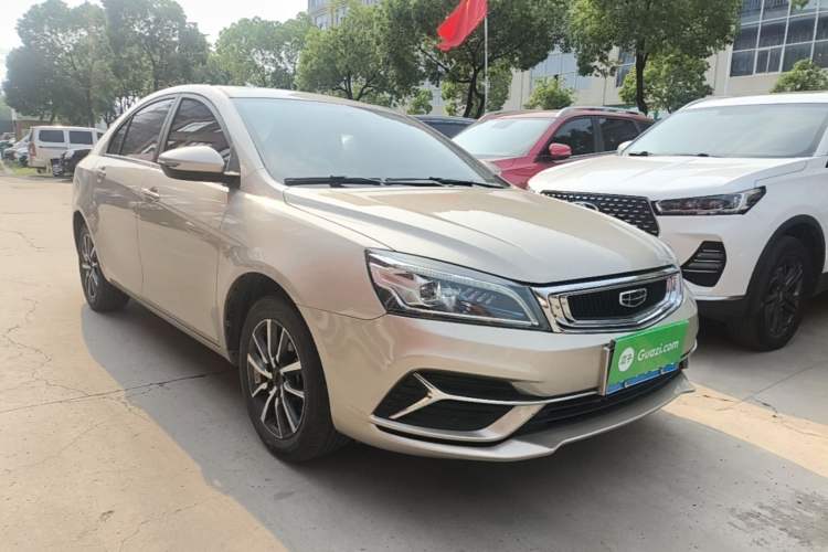 Used Geely Auto Emgrand 2020 1.5L CVT Upward Version Front Right 45 Deg
